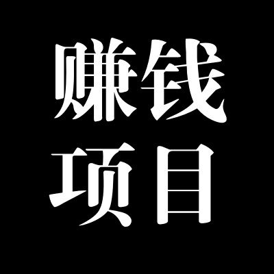 111